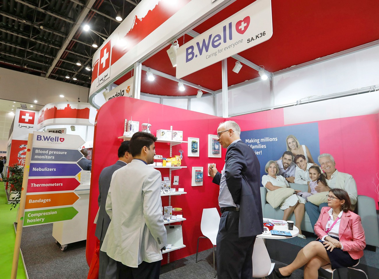 B.Well Swiss на выставке Arab Health 2020 B.Well Swiss на выставке Arab Health 2020, фото