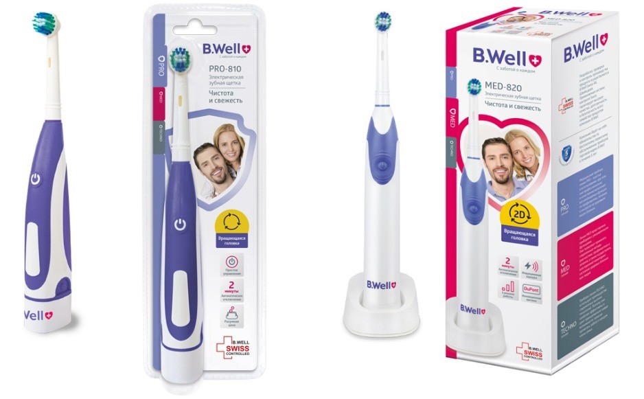 Зубные щётки для взрослых - на батарейках B.Well PRO-810 и с индукционной зарядкой MED-B.Well 820 Зубные щётки для взрослых - на батарейках B.Well PRO-810 и с индукционной зарядкой MED-B.Well 820 фото