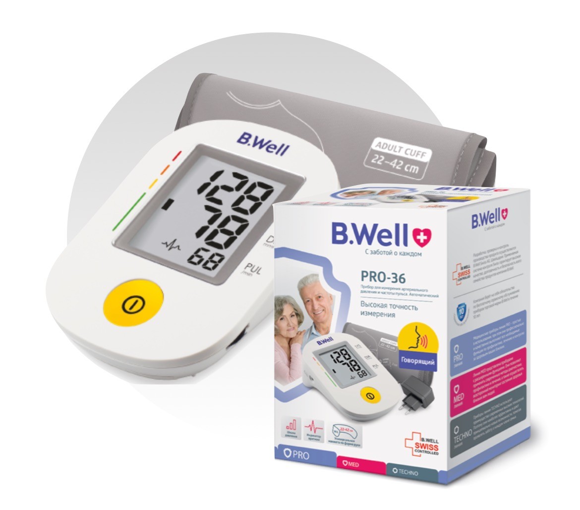 Говорящий тонометр B.Well PRO-36 Говорящий тонометр B.Well PRO-36, фото